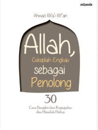 Image of allah,cukuplah engkau sebagai penolong