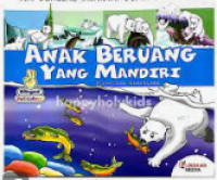 Image of anak burung yang mandiri