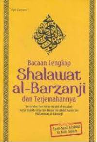 Image of bacaan lengkap shalawat al-barzanji dan terjamahannya