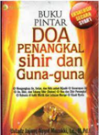 Image of Buku Pintar Doa  Penangkal Sihir dan Guna-guna