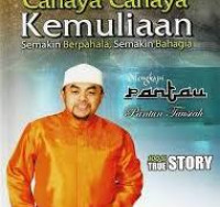 Image of Cahaya Cahaya Kemuliaan Semakin Berpahala, Semakin Bahagia