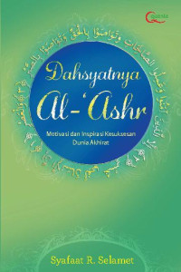 Image of Dahsyatnya Al-'Ashr