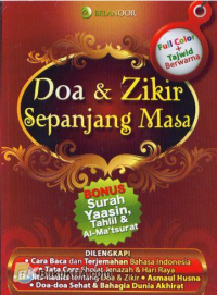 Image of Doa dan zikir sepanjang masa