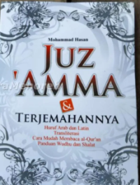 Image of juz,amma & terjemahannya