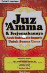 Image of Juz Amma & Terjemahannya ( Arab-Indonesia-Inggris Untuk Semua Umur )