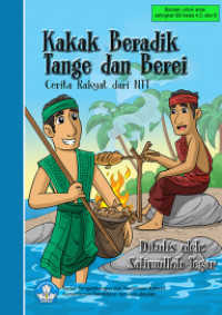 Image of Kakak Beradik Tange dan Berei : Cerita Rakyat dari NTT