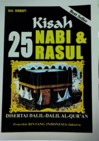 Image of kisah 25 nabi & rasul