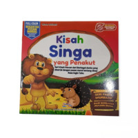Image of Kisah Singa yang Penakut