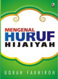 Image of mengenal huruf hijaiyah
