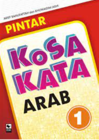 Image of pintar kosa  kata arab jilid 1