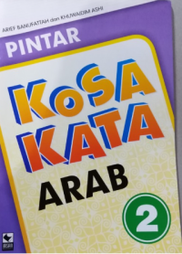 Image of pintar kosakata arab jilid 2