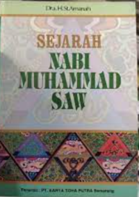 Image of Sejarah Nabi Muhammad SAW