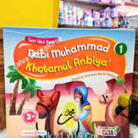 Image of Seri Ulul Azmi: Nabi Muhammad Khotamul Anbiya'