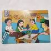 Image of Si Miskin Kaya Hati