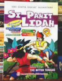 Image of si pahit lidah