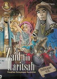 Image of Zaid bin Haritsah Panglima Kesayangan Rasulullah