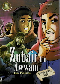 Image of Zubair bin Awwam Sang Pengiring